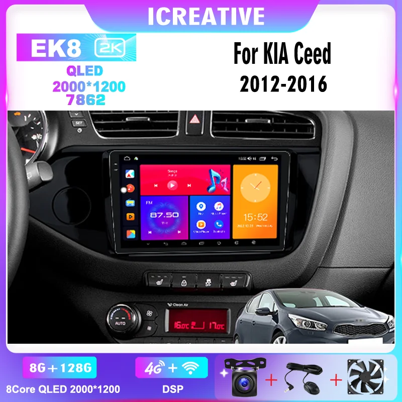 2K QLED 2 Din 4G Для KIA Ceed 2012-2016 Carplay Автомагнитола Android Автомобильное Авторадио Мультимедийный Плеер GPS Навигация WIFI головное устройство