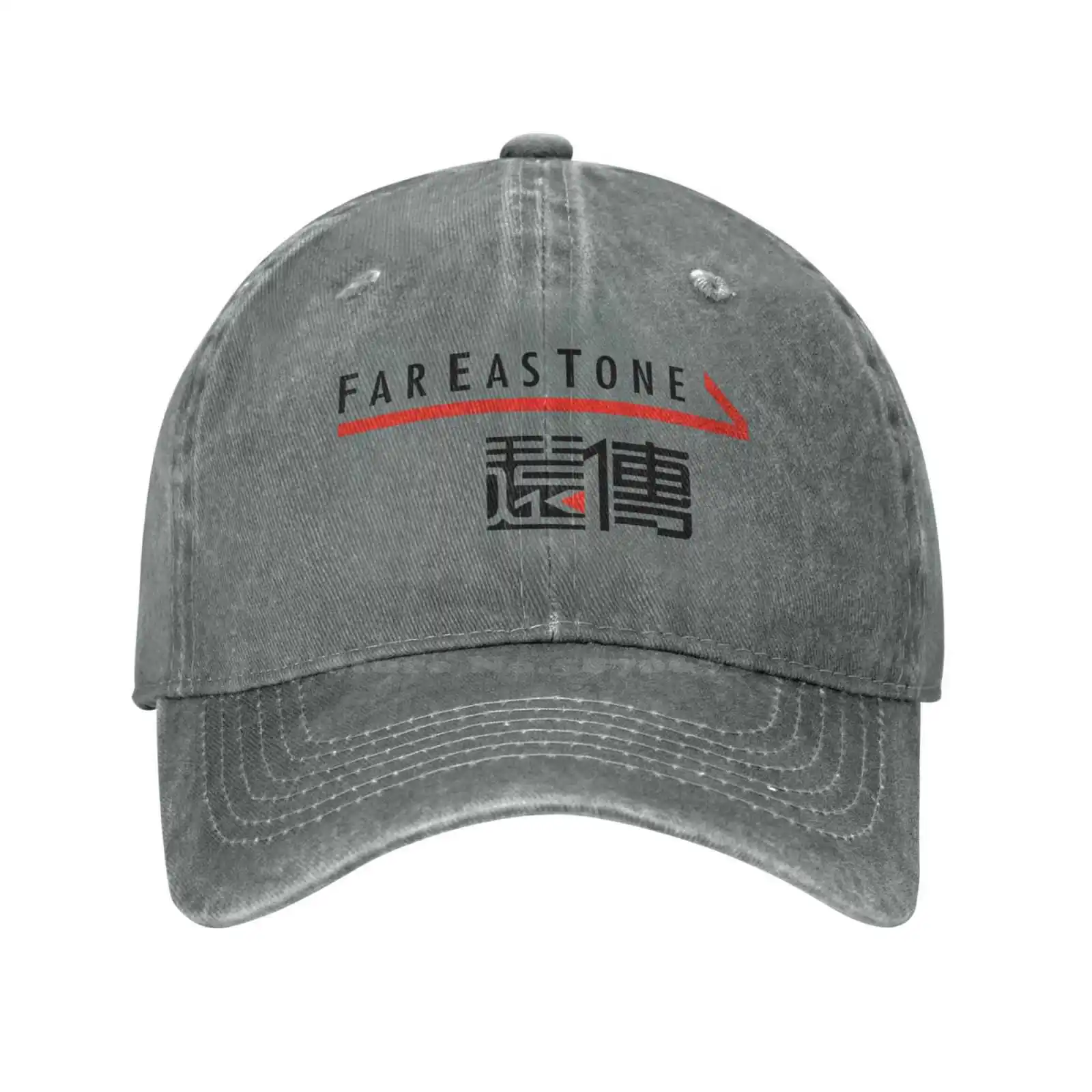 Графический принт логотипа FarEasTone Telecommunications Co Повседневная джинсовая кепка Вязаная шапка Бейсболка