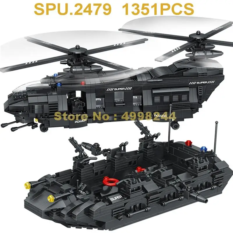 C0550 1351pcs Военный Армейский Спецназ Полицейский Транспортный Вертолет С Легкими 9 Куклами Строительные Блоки Игрушка